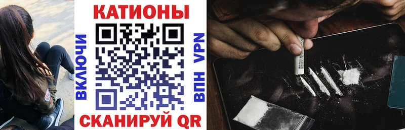 Купить наркотики Осташков MDMA  СК  ГАШ  МЕФ  Cocaine 