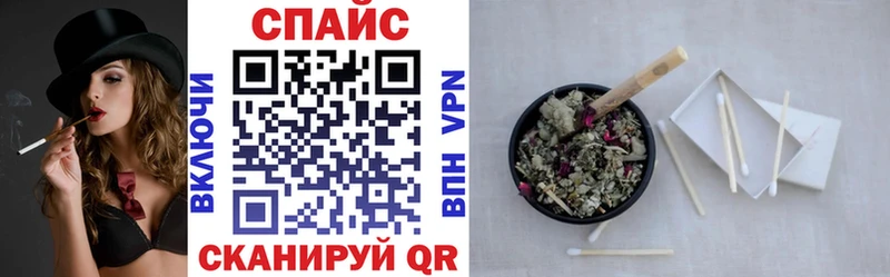 БУТИРАТ 1.4BDO  где продают наркотики  Осташков 