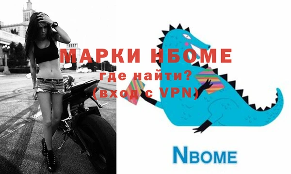 винт Переславль-Залесский