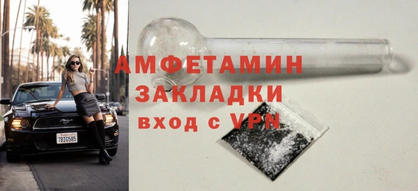 а пвп мука Надым