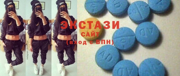 мет Михайлов