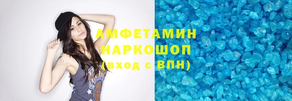 мет Михайлов