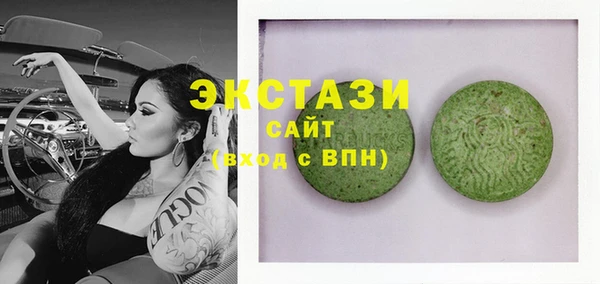 твердый Наволоки