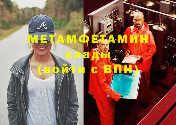 мет Михайлов