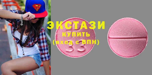 а пвп мука Надым
