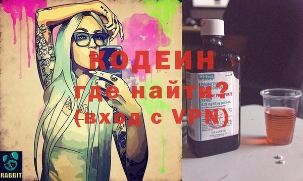 МДПВ Михайловск