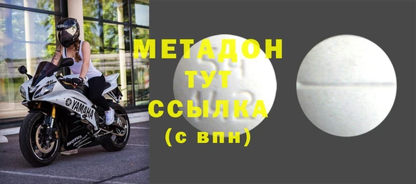 МДПВ Михайловск