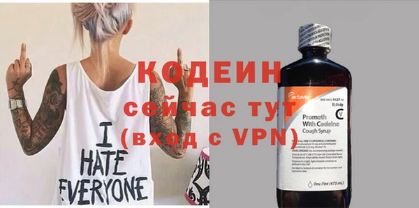твердый Наволоки