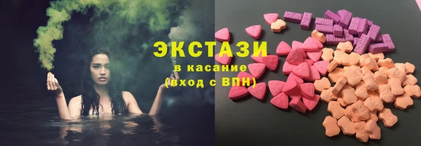 МДПВ Михайловск