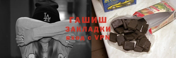 твердый Наволоки