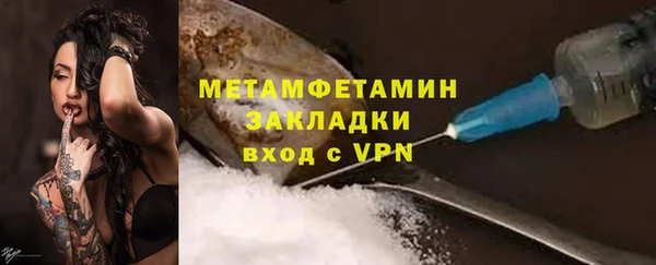 мет Михайлов