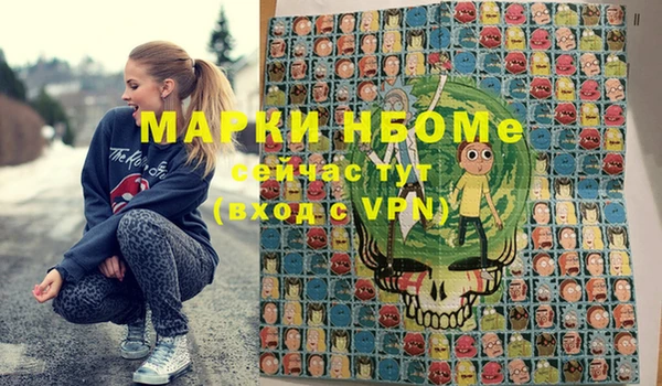 МДПВ Михайловск