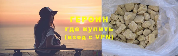 а пвп мука Надым