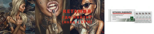 твердый Наволоки