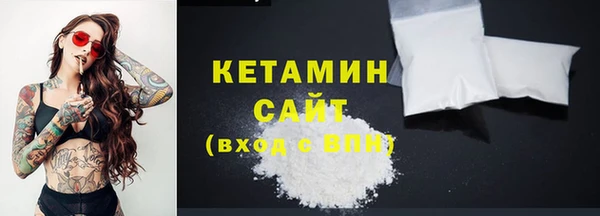 мет Михайлов