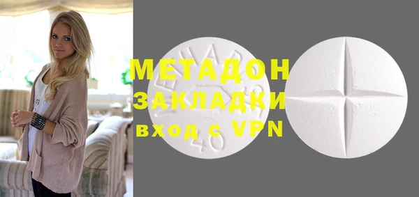 МДПВ Михайловск