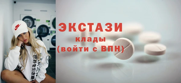 твердый Наволоки