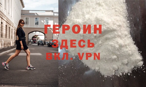МДПВ Михайловск