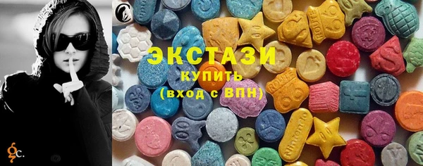 герыч Навашино