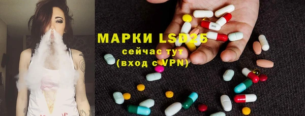 а пвп мука Надым