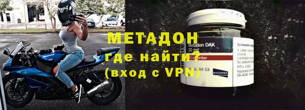 мет Михайлов