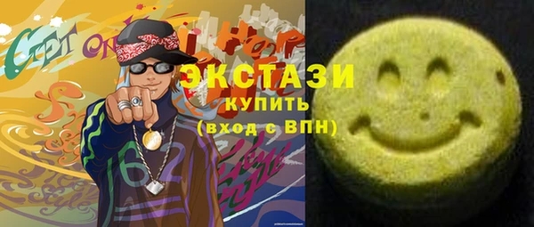 МДПВ Михайловск