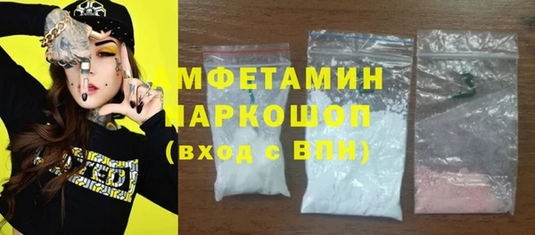 мет Михайлов