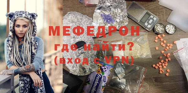 МДПВ Михайловск