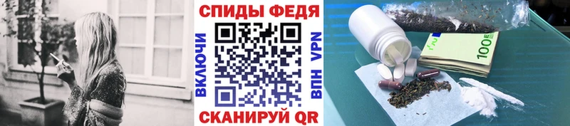 дарнет шоп  Осташков  МЕТАМФЕТАМИН кристалл 